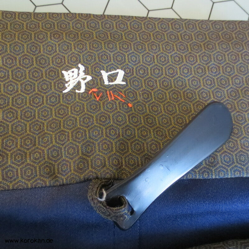 Kikko Jacquard Seide Hakama - Andon - Rock - Typ