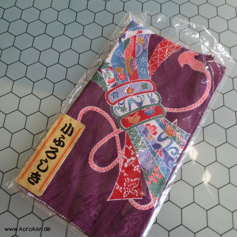 Kleines Rayon Furoshiki mit Noshi Bündel