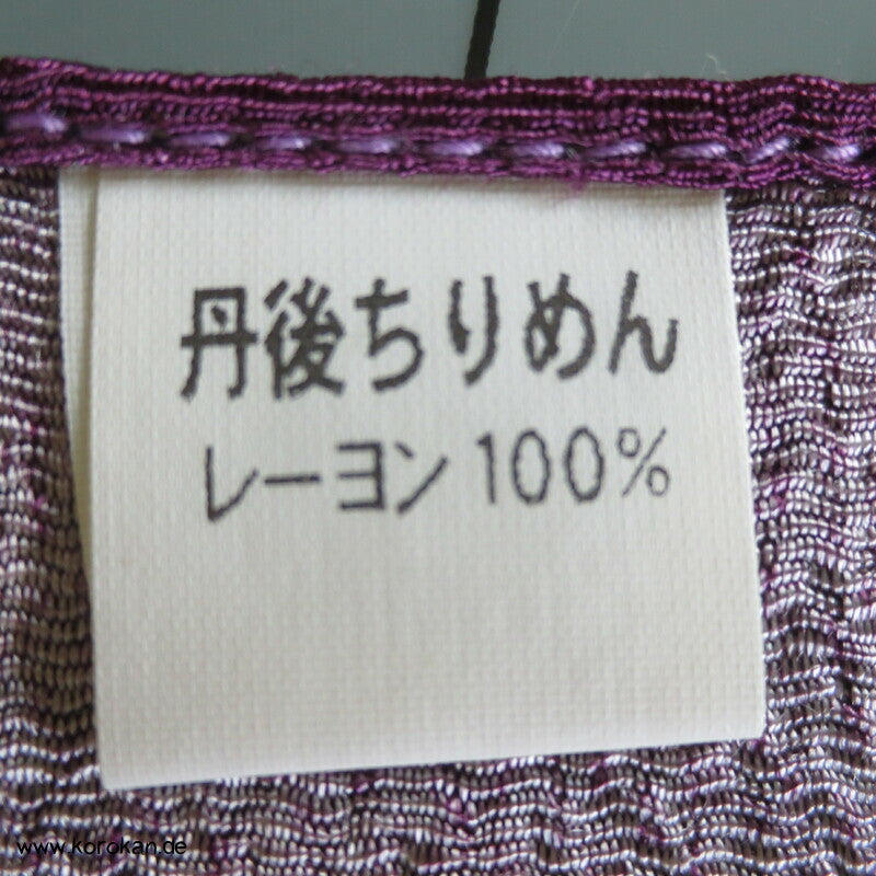 Kleines Rayon Furoshiki mit Noshi Bündel