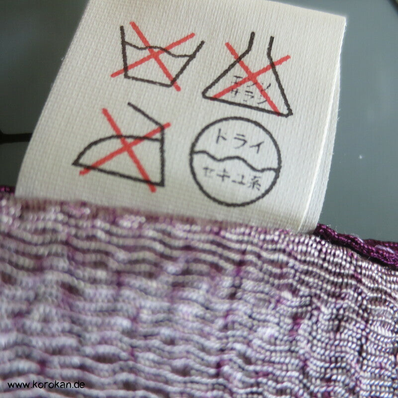 Kleines Rayon Furoshiki mit Noshi Bündel
