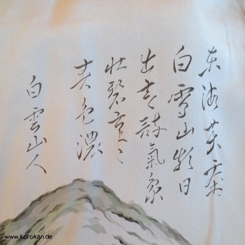 Landschaftsbild Männer Juban Kimono, Seiden Karieba