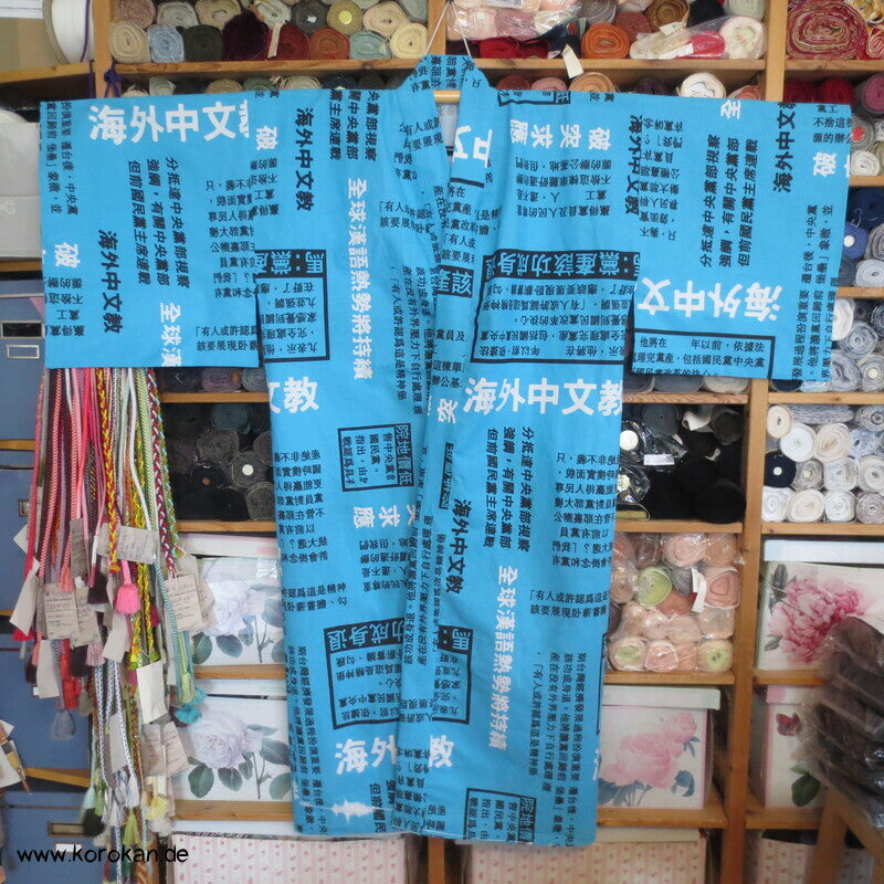 Juban Baumwoll Unterkimono, Kanji auf türkis, NEU