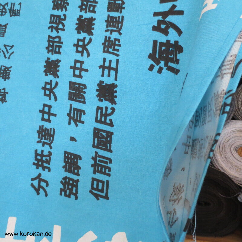 Juban Baumwoll Unterkimono, Kanji auf türkis, NEU