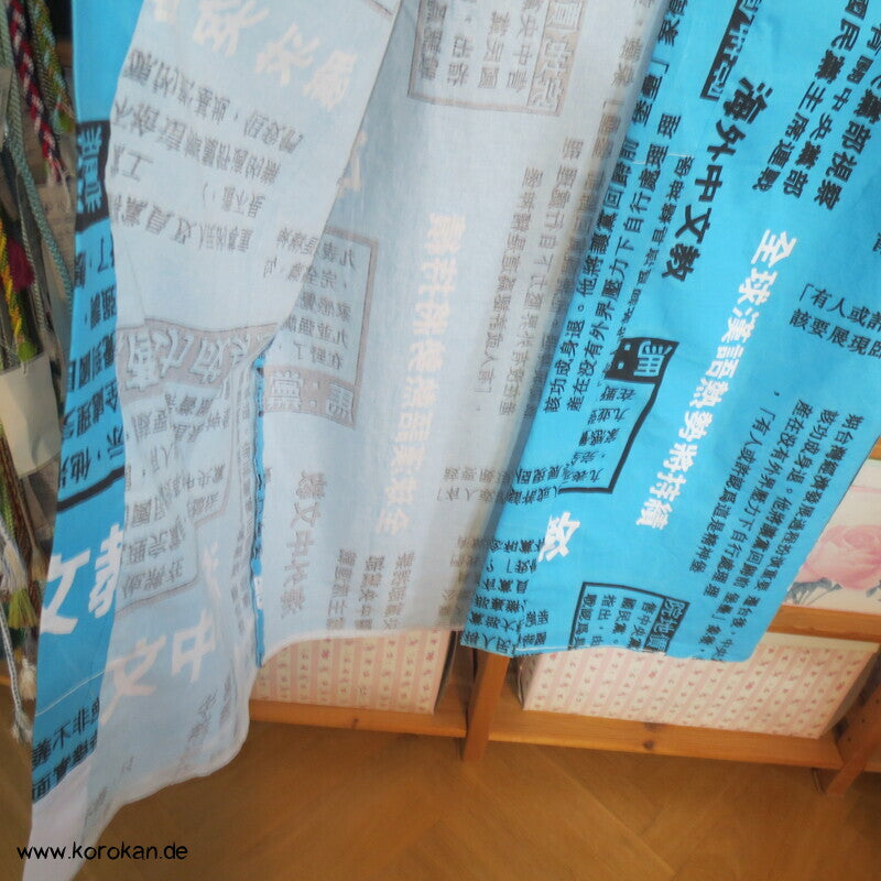 Juban Baumwoll Unterkimono, Kanji auf türkis, NEU