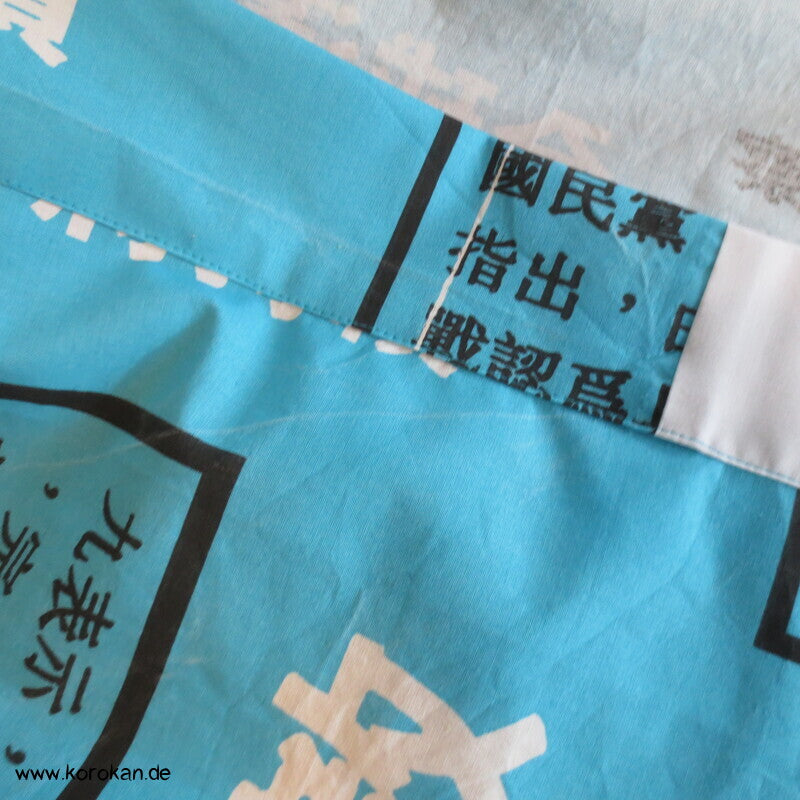Juban Baumwoll Unterkimono, Kanji auf türkis, NEU
