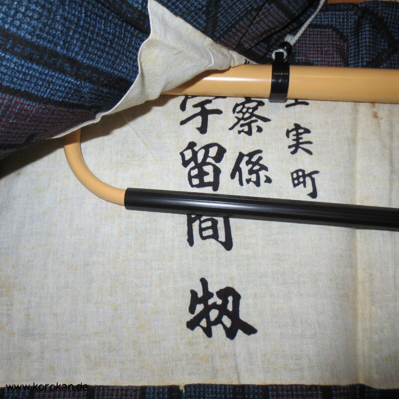 japanischer Aeskulap Zeichen in Kikko Hitoe Kimono Tsumugi Seide