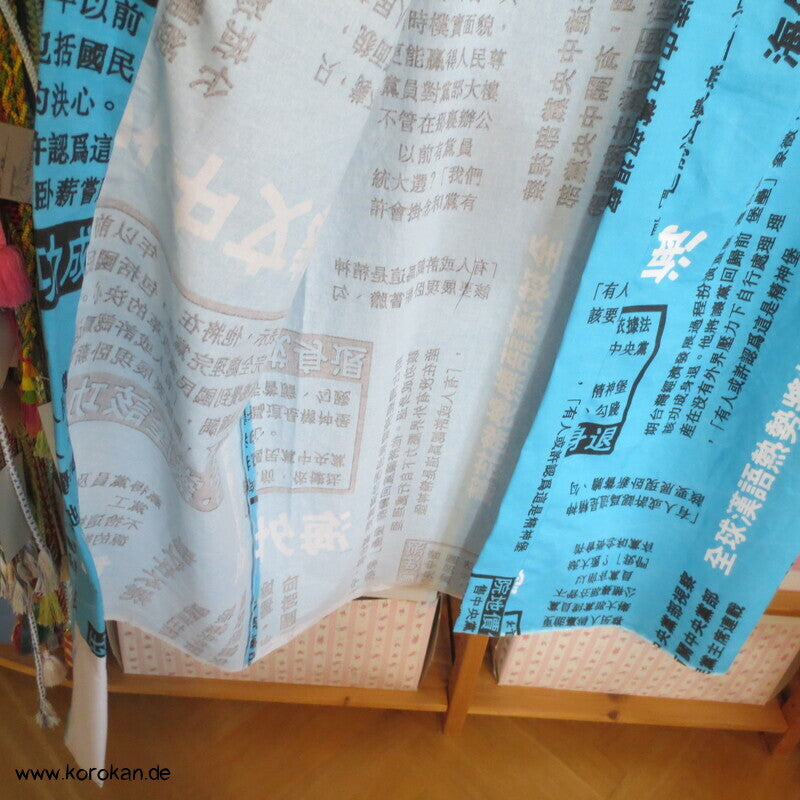Juban Baumwoll Unterkimono, Kanji auf türkis, NEU