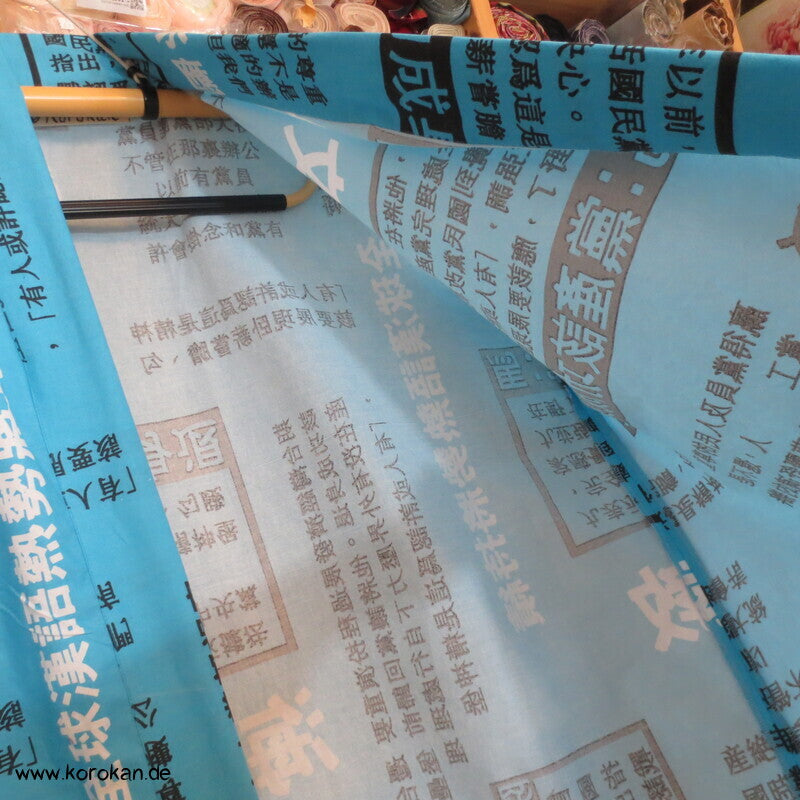 Juban Baumwoll Unterkimono, Kanji auf türkis, NEU
