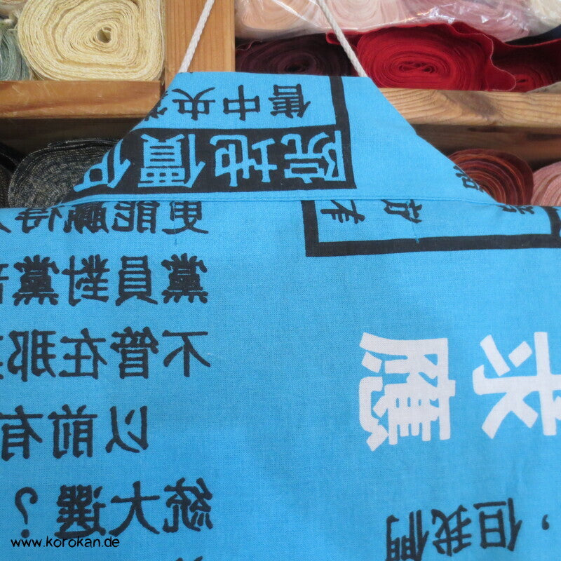 Juban Baumwoll Unterkimono, Kanji auf türkis, NEU