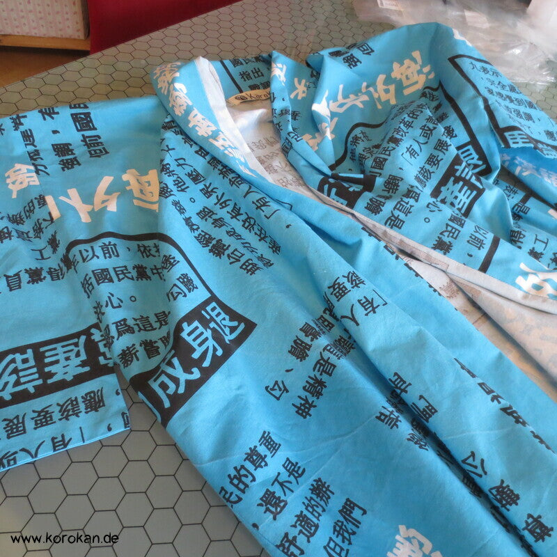 Juban Baumwoll Unterkimono, Kanji auf türkis, NEU