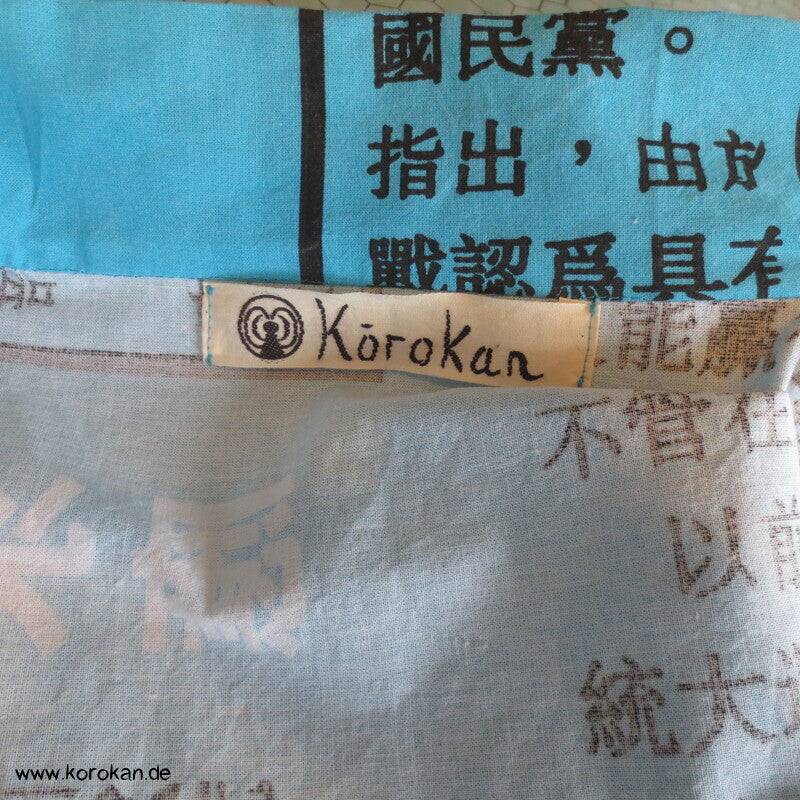 Juban Baumwoll Unterkimono, Kanji auf türkis, NEU