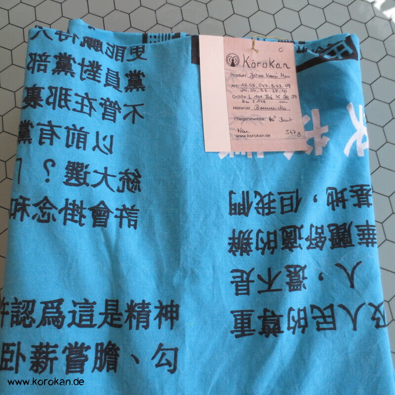 Juban Baumwoll Unterkimono, Kanji auf türkis, NEU