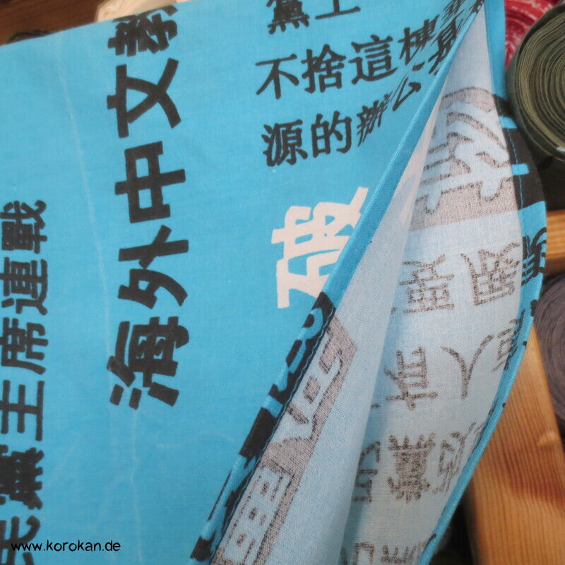 Juban Baumwoll Unterkimono, Kanji auf türkis, NEU