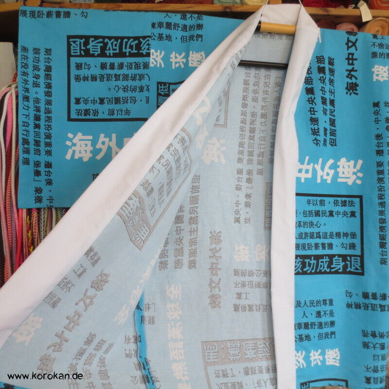 Juban Baumwoll Unterkimono, Kanji auf türkis, NEU