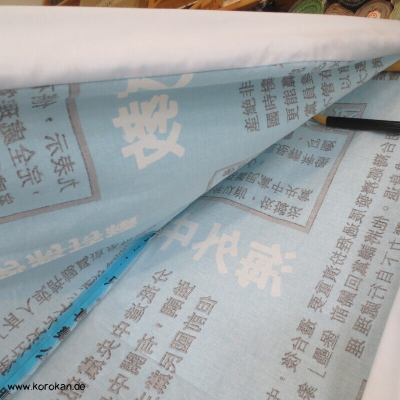 Juban Baumwoll Unterkimono, Kanji auf türkis, NEU