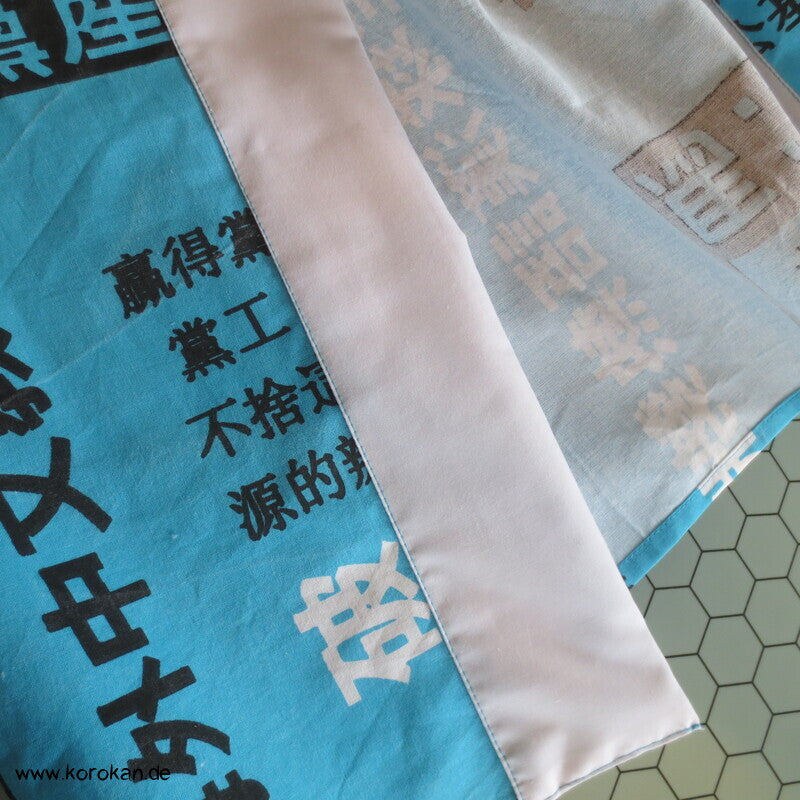 Juban Baumwoll Unterkimono, Kanji auf türkis, NEU