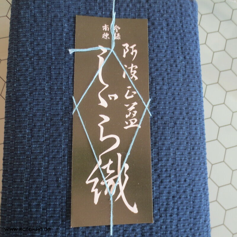 Awa Shijira originalgehefteter handgewebter dicker Kimono Baumwollstoff