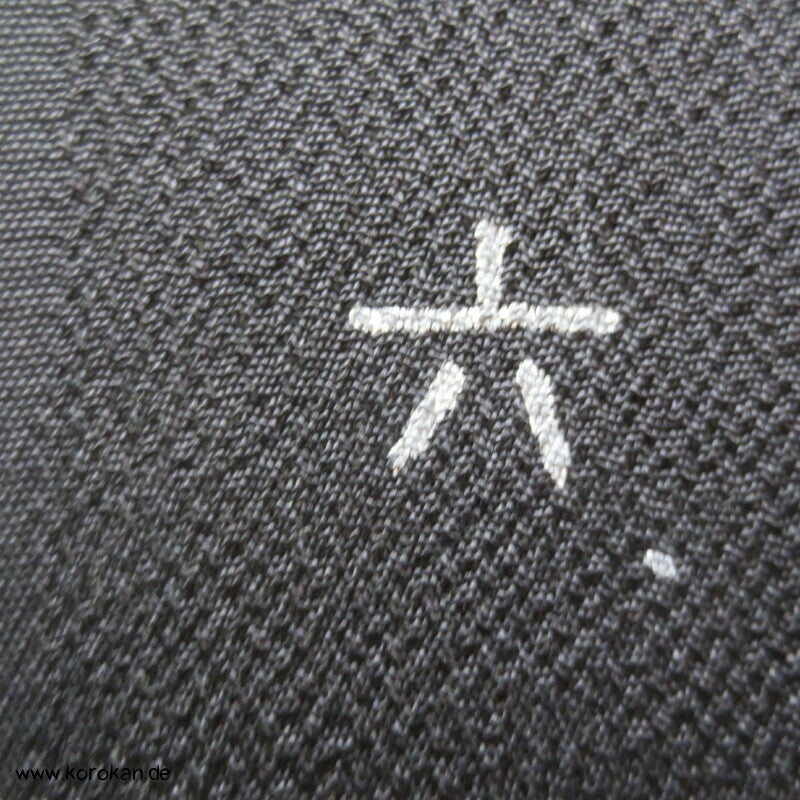 Panel Muster Stoff für Kimono - schwarz mit Lurex Druck