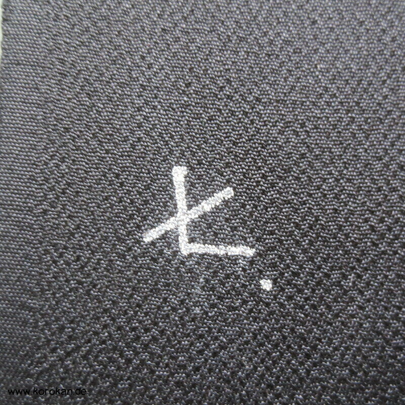 Panel Muster Stoff für Kimono - schwarz mit Lurex Druck