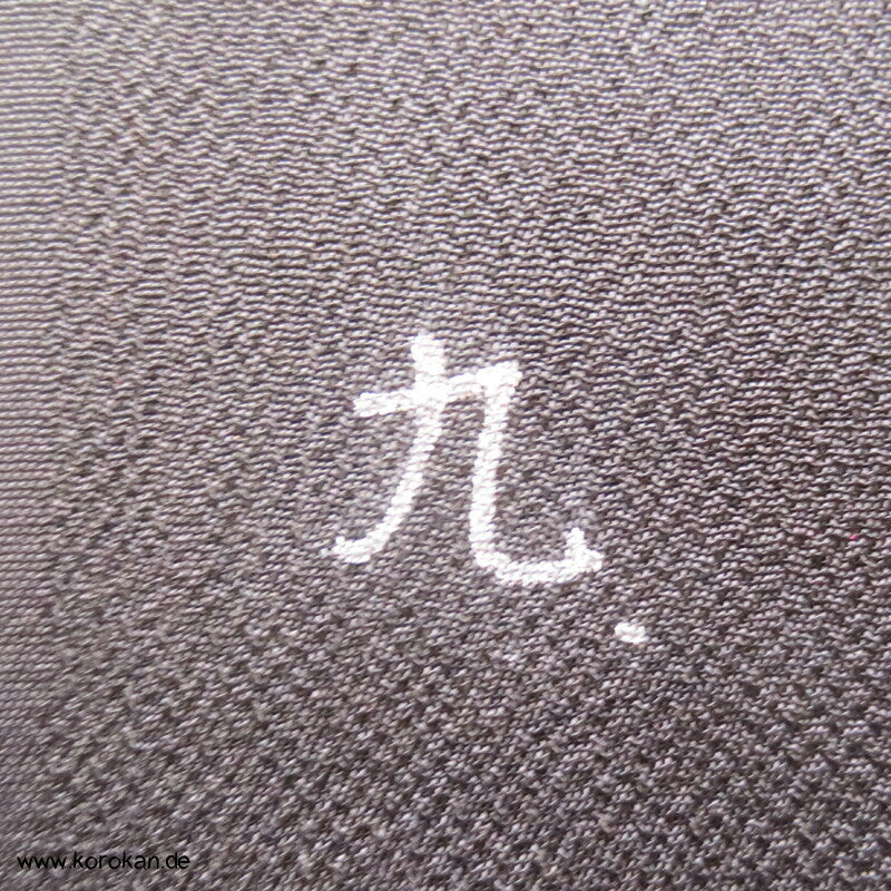 Panel Muster Stoff für Kimono - schwarz mit Lurex Druck