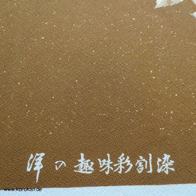 Panel Seide, Gräser, Blütter, Schmetterlinge für Kimono