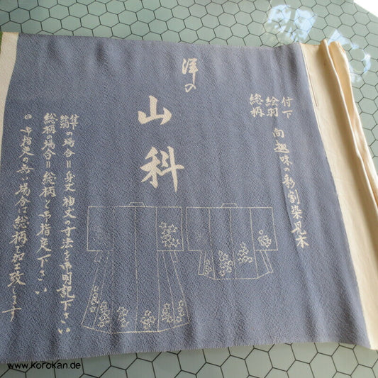 Panel Seide, Gräser, Blütter, Schmetterlinge für Kimono