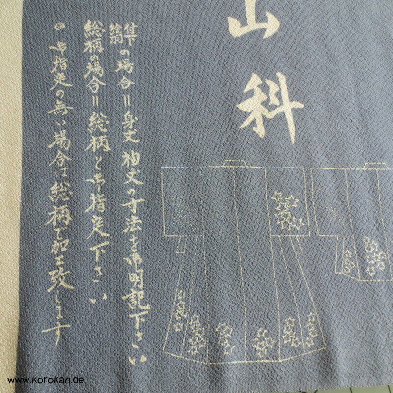 Panel Seide, Gräser, Blütter, Schmetterlinge für Kimono