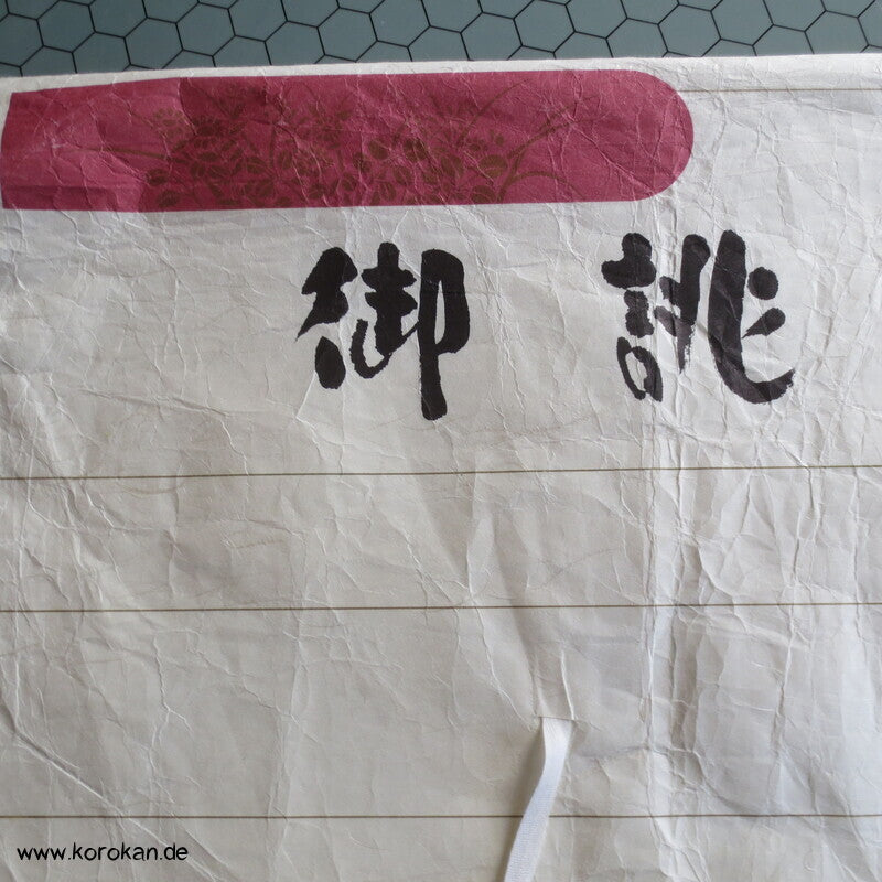 Kimono japanische Papier Kimono Hülle, Kanji Egasumi