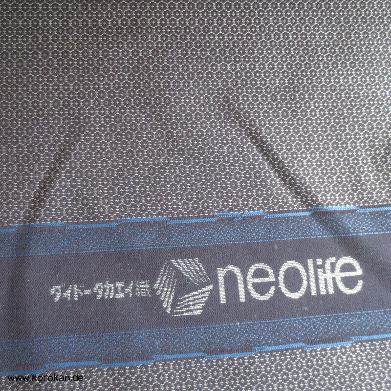 neolife Kikko Männer Kimono Jacquard Wolle/Seide Ensemble, Kimono + Haori