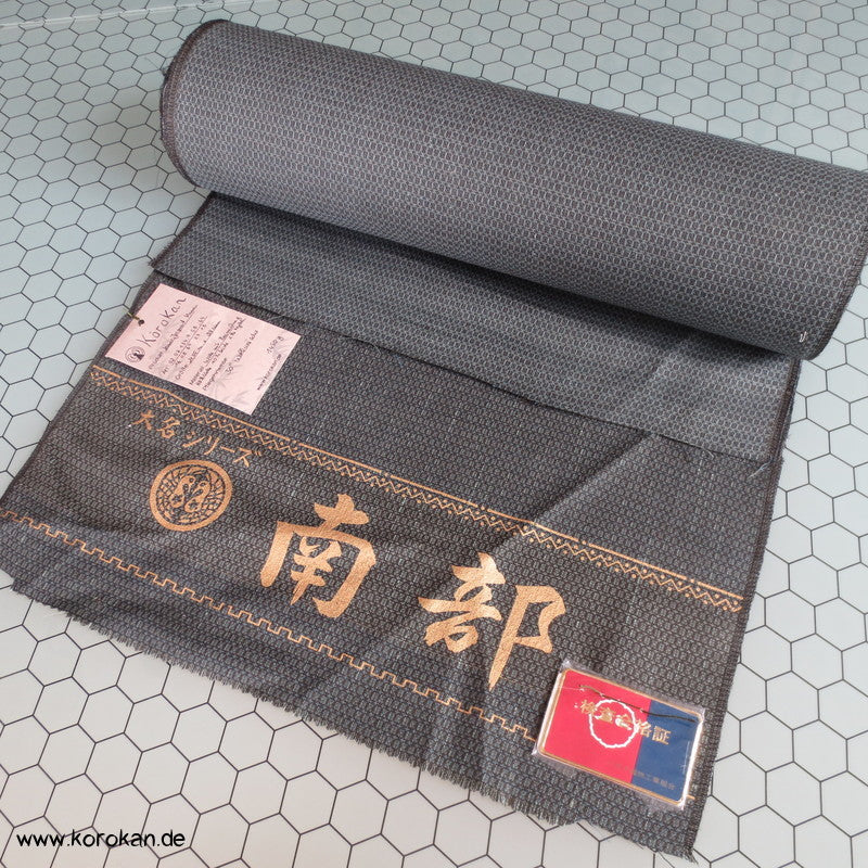 Kikko gewebt Männer Kimono Wolle / Seide