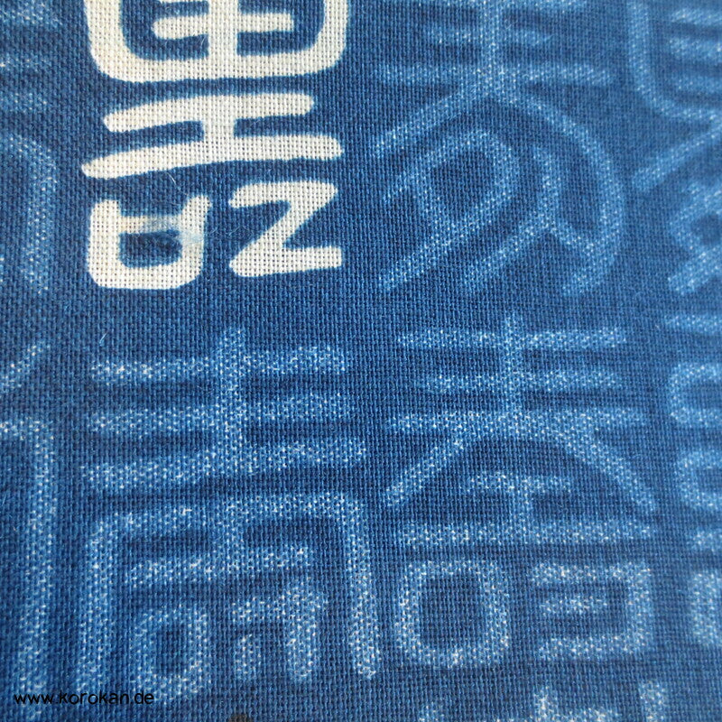 alte Kanji, Shikishi Männer Juban Kimono Wollmuslin