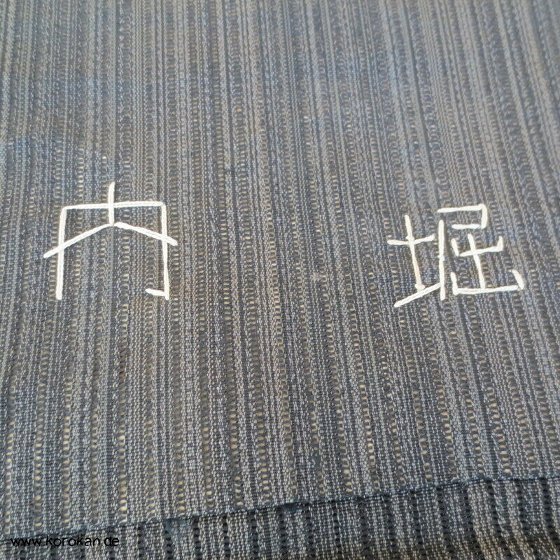 feine leichte Rho Seide Sommer Hakama Andon Rock