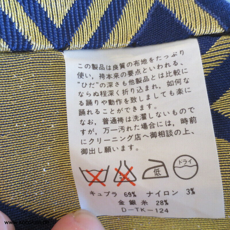 blau - goldene Higaki Brokat Umanori Kimono Hosen Hakama