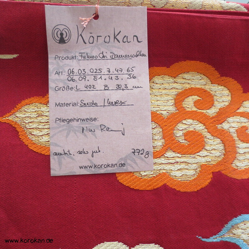 Donnerwolken auf dunkelrot Fukuro Obi Seidenbrokat Kimonogürtel