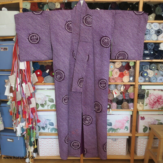 Full Shibori Mon Wappen Komon Kimono