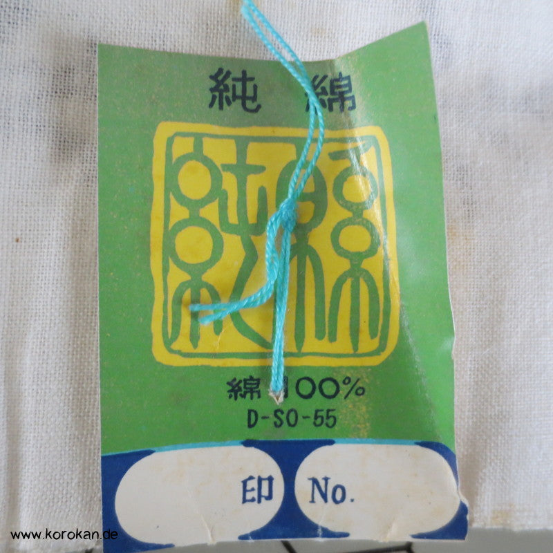 Bangasa Papierschirme Yukata Kimono Baumwollstoff