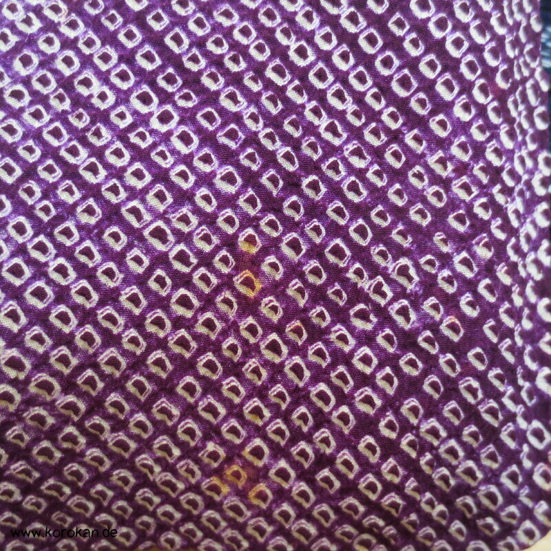 Full Shibori Mon Wappen Komon Kimono