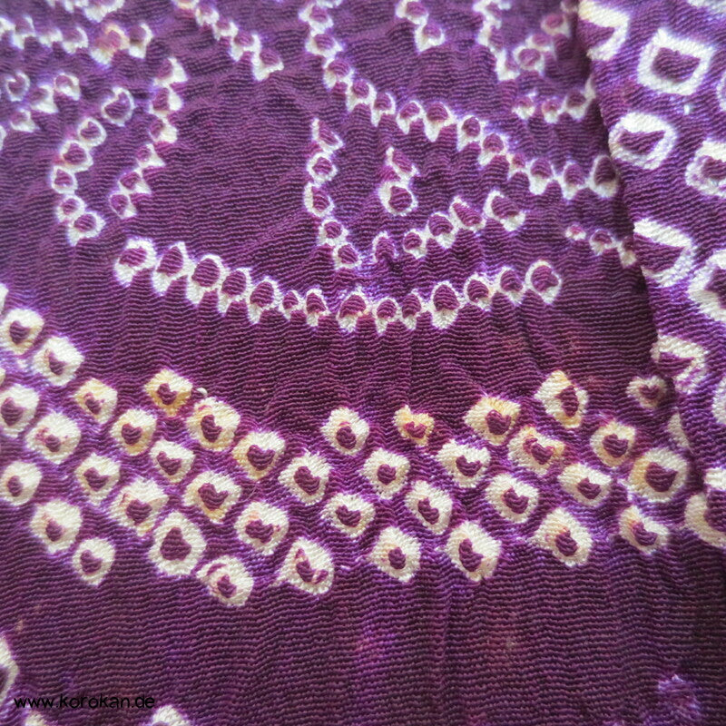 Full Shibori Mon Wappen Komon Kimono