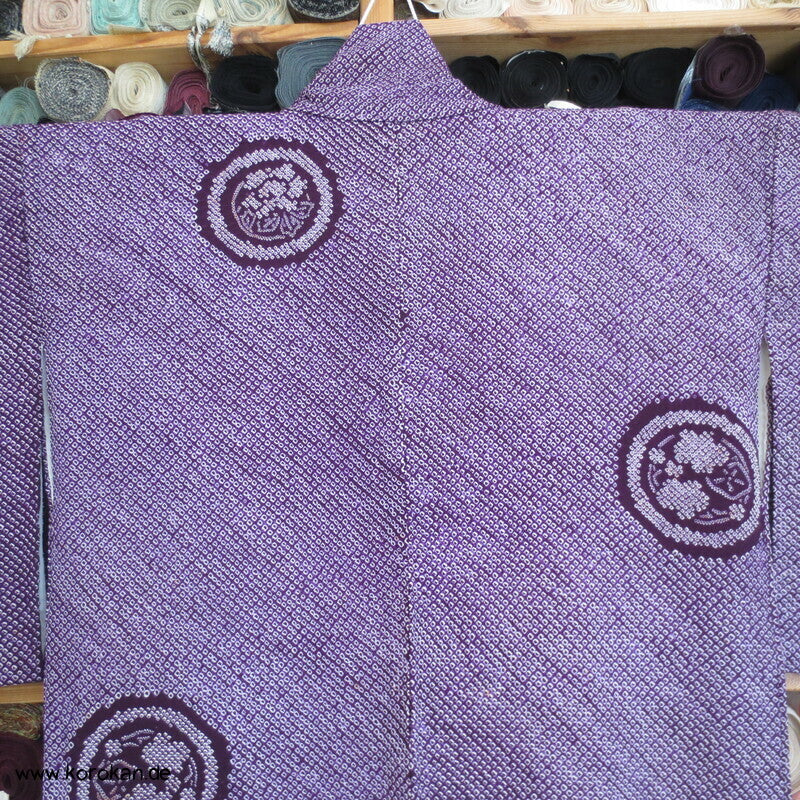 Full Shibori Mon Wappen Komon Kimono