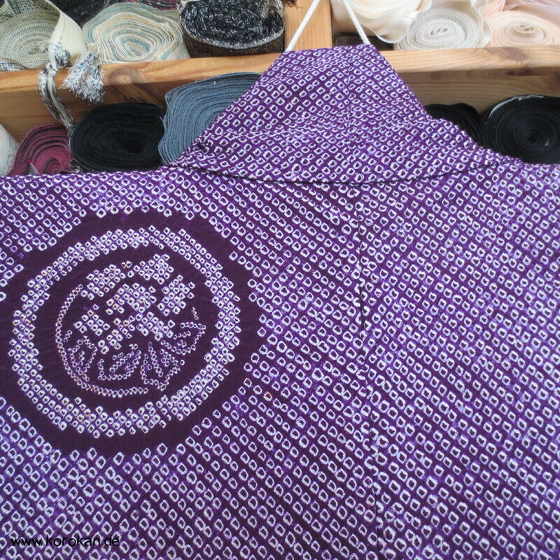 Full Shibori Mon Wappen Komon Kimono