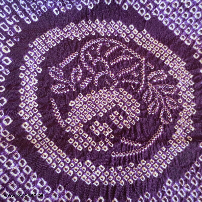 Full Shibori Mon Wappen Komon Kimono
