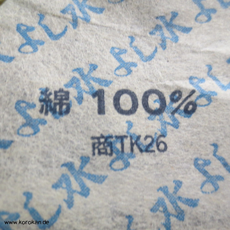 runde bunte Fächer auf dunkelblau Yukata Kimono Baumwoll Stoff