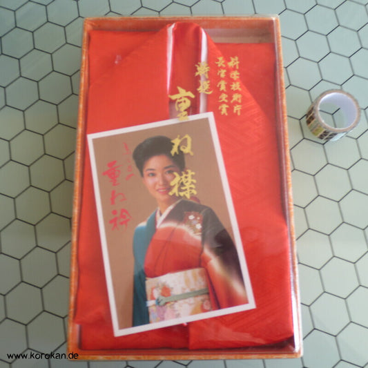 Kasane Eri Kimono Kragen gepolstert, Sayagata Damast, in Box