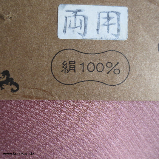 Hakkake mauve Seidenköper  / Serge unteres Kimono Futter