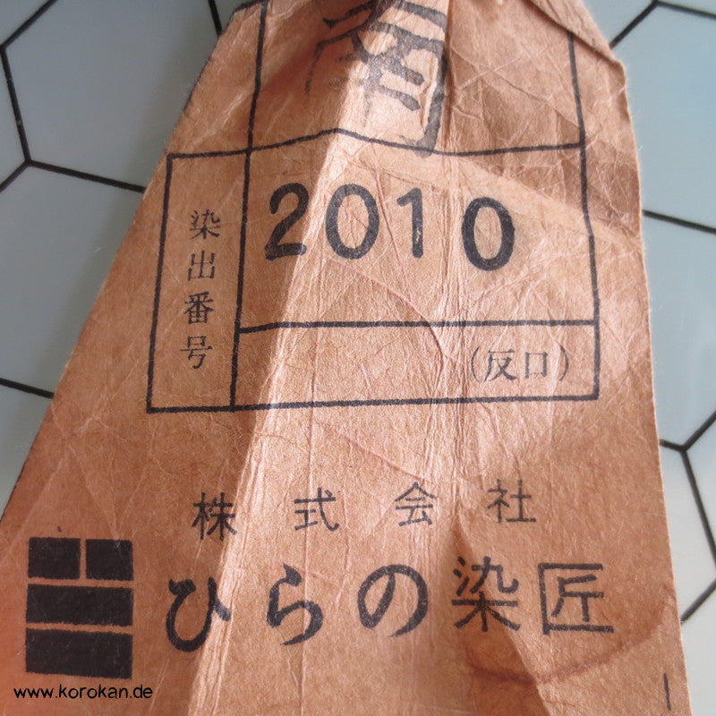Brokatvorhang im Wind Tomesode Kimono Seidenstoff