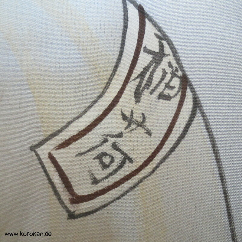 Spatzen, Kalebassen Juban Kimono, Seide