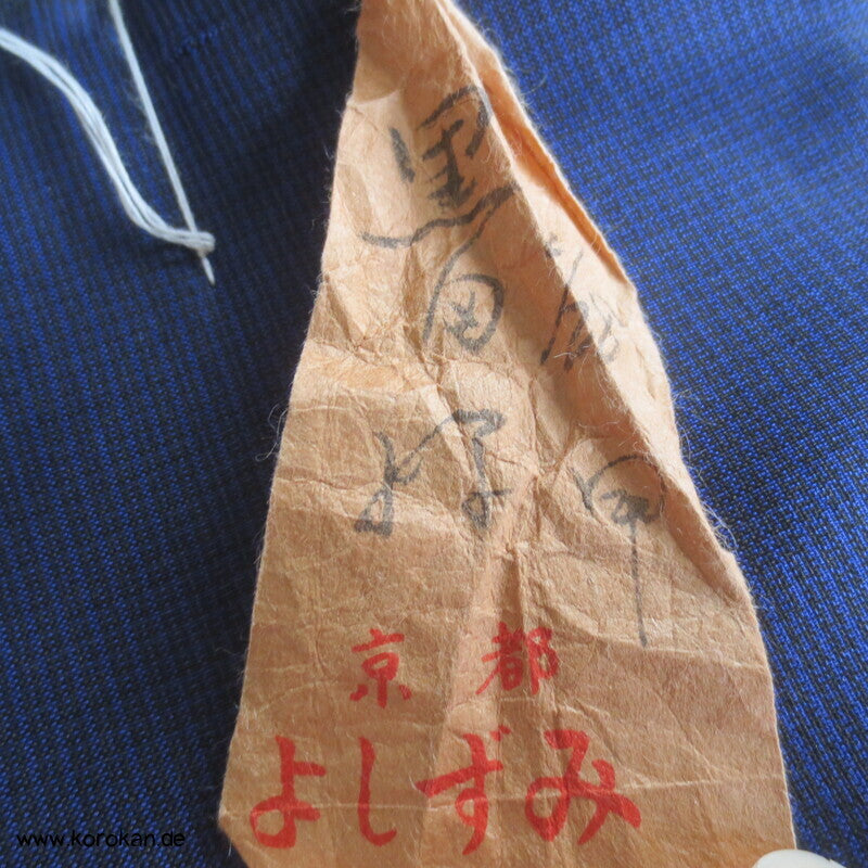 Männer Haori Araihari Kimono Seiden Stoff marineblau