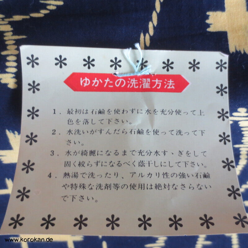 gelbes Tatewaku auf blau Yukata Kimono Baumwoll Stoff