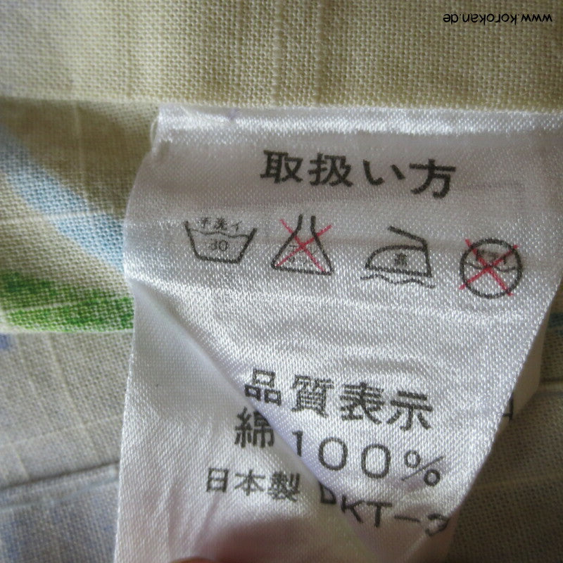 Kenzo Japan Yukata Nadeshiko Grasnelken Baumwoll Sommer Kimono