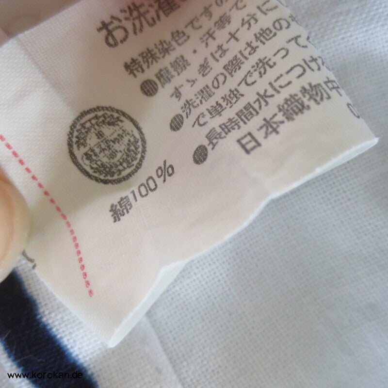 Wisteria Tatewaku Homongi Yukata Baumwoll Kimono